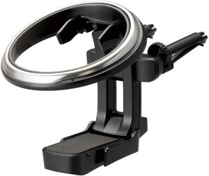 カーメイト(CARMATE)【Webルート限定品】カーメイト 車用 ドリンクホルダー 丸型 エアコン 吹き出し口 取り付け 折りたたみ シルバー DZ530 の簡易パッケージ版 DZ530Z