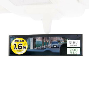 J[Cg(CARMATE) ԗp [~[ ʋ 邢 ˋ 29cm M54