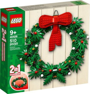 S(LEGO) NX}X[X 2-in-1  ߋ v[g ubN j̎q ̎q q 8 9 10 11 w m CeAG IV NX}X Mtg Christmas 40426