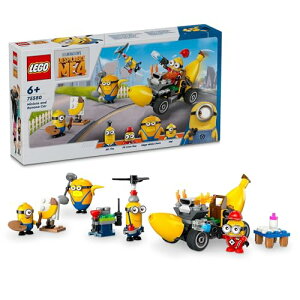 S(LEGO) ~jI ~jIƃoiiJ[  ߋ a v[g ubN m ̎q j̎q q 6 7 8 9 蕨  ~jJ[ 75580