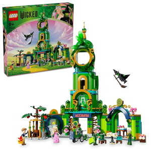 S(LEGO) EBLbh GhVeBւ悤  ߋ a v[g ubN ̎q j̎q q 9 10 11 w V ܂܂ 75684