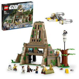S(LEGO) X^[EEH[Y B4̔Rn  ߋ v[g a ubN NX}X j̎q ̎q q 8 9 10 w F 75365