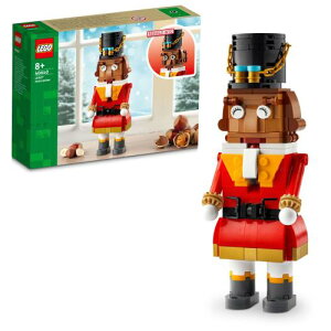 LEGO 40640 Nutcracker - New.