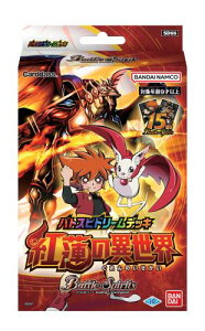 J[h_X ogXsbc SD66 ogXsh[fbL g@ِ̈E