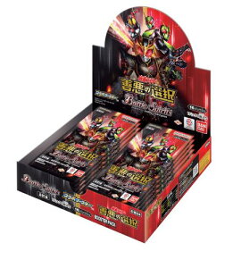 o_C(BANDAI) ogXsbc R{u[X^[ ʃC_[ P̑IyCB34z (BOX)16pbN Ώ۔NF9Έȏ