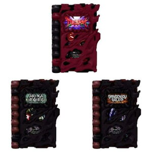 o_C(BANDAI) DXA^[ChubNZbg ʃC_[ZCo[