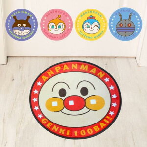 o_C(BANDAI) Ap} ~`_CJbgO փ}bg CeA}bg a50cm TO-AP-50