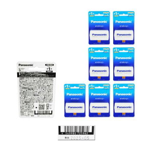 �y�܂Ƃߔ����F8�Z�b�g�z �p�i�\�j�b�N Panasonic �P1�` �[�d�r BK-1MCD/1 �G�l���[�v �X�^���_�[�h���f�� �P��` �j�b�P�����f�d�r