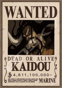 GXJC(ENSKY) WO\[pY s[X ܋461110x[ KAIDOU 18.2×25.7cm 208s[X 208-108