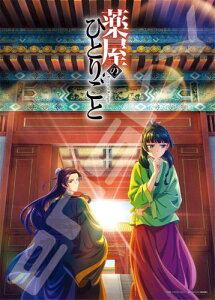 WO\[pY 򉮂̂ЂƂ育 򉮂̂ЂƂ育 500s[X (500-559)