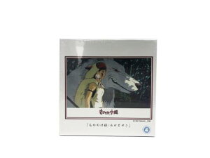 WO\[pY A[g{[hWO\[ ̂̂P ƃT 366s[X(ATB-59)