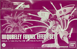HGUC 1/144 LxCpt@lGtFNgZbg vf(zr[ICVbv)
