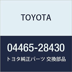 TOYOTA (g^) i fBXNu[L pbhLbg FR GXeB} T/L i04465-28430