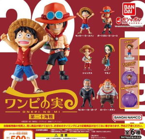 yVNAJvZtz s̎ 20C From TV animation ONE PIECE s̎ \C s[X S6Zbg