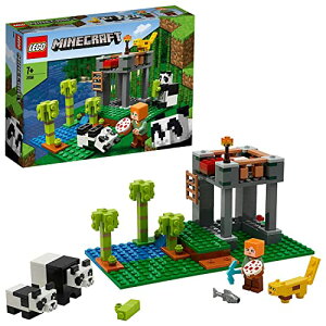 S(LEGO) }CNtg p_ۈ牀 21158  ubN v[g  ǂԂ XÂ j̎q ̎q 7Έȏ