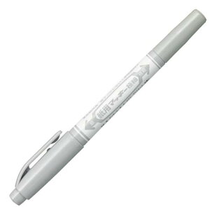 ゼブラ 水性ペン 紙用マッキー 極細 グレー 10本 B-WYTS5-GR