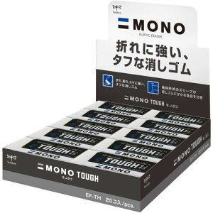 g{M S MONO m^t 20 (܂ɋ^tȏS) EF-TH-20P