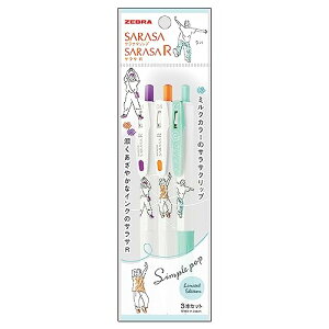 [u WF{[y TTR 0.4mm  TTNbv 0.5mm VO|bv gIZbg P-JJS29-SP-T