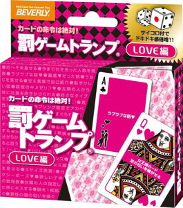 ro[(BEVERLY)Q[gv LOVE҃_CXt yQ[VтɂAʏ̃gvƂĂVׂz ro[