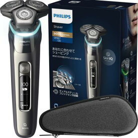 フィリップス 電気シェーバー 9000シリーズ 電動 髭剃り メンズ (72枚刃 ・回転式/SkinIQテクノロジー・お風呂剃り & 丸洗い可) S9987/30 ダーククローム