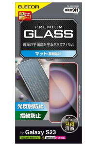 GR Galaxy S23 (SC-51D / SCG19) KXtB A`OA KX \ʍdx9H wh~ Uh~ ˖h~ }bg CAh~ PM-G231FLGGM
