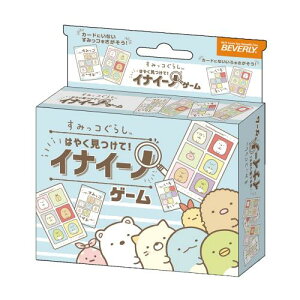 ro[(BEVERLY) CiC[m ݂R炵yȂCAȂg݂RhTđl̃Q[z ro[