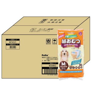 yeBI (Petio) pIc zuttone 삩琶܂ꂽނ M 20×12 P[X̔