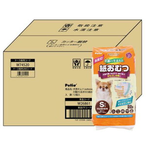 yeBI (Petio) pIc zuttone 삩琶܂ꂽނ S 20×12 P[X̔