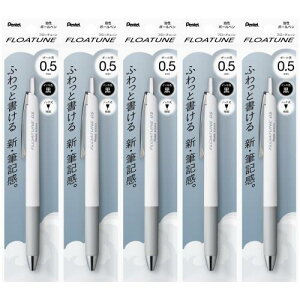 �؂�Ă� ���� �{�[���y�� �t���[�`���[�� 0.5mm �� 5�{ XBZN205-A