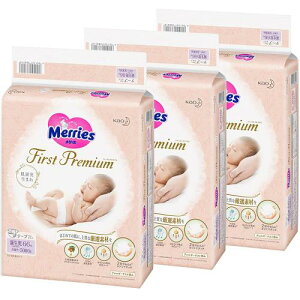 ye[v VTCYz [Y t@[Xgv~A (a~5000g) 198 (66×3pbN) [P[Xi] 2{炩JV~^b`