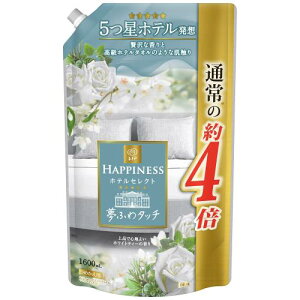 [e]mA nslX ӂ^b` _ zCgeB[ lߑւ 1600mL