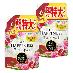 mA y܂Ƃߔz[e] nslX ӂ^b` _ i`V[Y UN&t[ lߑւ 1,900mL×2