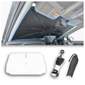 セイワ(SEIWA) サンシェード 高い遮熱性能 ラディクール生地使用 車用 フロント ワンタッチサンシェード Mサイズ (フロントガラス適合サイズW1330mm×H740mm) Z126 放