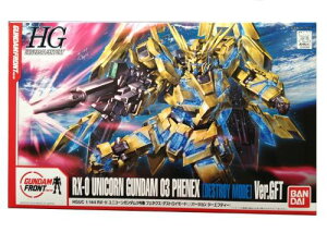 K_tg  HGUC 1/144 RX-0 jR[K_3@ tFlNXufXgC[hvVer.GFT