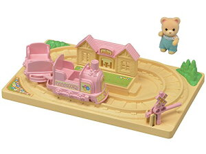 VojAt@~[ 悤 V y 킢DԂۂۃZbg z S-65 ST}[NF 3Έȏ  h[nEX Sylvanian Families G|bN EPOCH