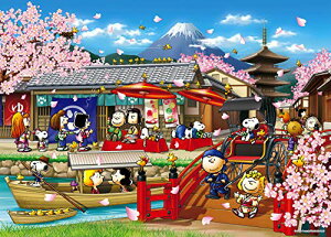 G|bN 3000X[s[X WO\[pY PEANUTS Xk[s[ C Wp (73×102cm) 21-110 ̂t wt _t EPOCH