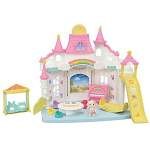 G|bN(EPOCH) VojAt@~[ ق y ݂Ȃ̂Ђ܂ق z S-68 ST}[NF 3Έȏ  h[nEX Sylvanian Families