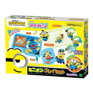 ANAr[Y LN^[ I[CZbg y ~jIEvCZbg z AQ-S84 ST}[NF 6Έȏ   ł CLOgC Aquabeads G|bN EPOCH