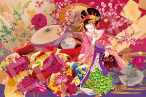 G|bN 1000s[X WO\[pY CXg/A[g t  (50×75cm) 12-609s ̂t wt _t EPOCH