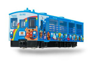 AKc}(AGATSUMA) _Cybg DK-7133 Ap}gbR 