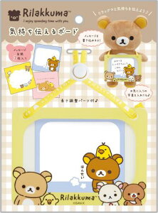 TGbNX bN} uGWC|[WOʂ݁v C`{[h FR76701