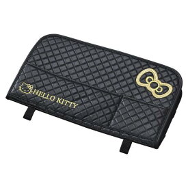 セイワ(SEIWA) カー用品 後部座席用 テーブル ハローキティ B&Gビッグリアトレイ KT560 ブラック HELLO KITTY ワイド 布生地製 多機能 フック 収納ポケット ドリンクホルダー マチ付き 閉じても使える
