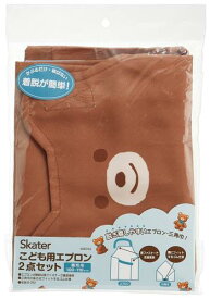 スケーター(Skater) エプロン 三角巾 2点セット ぬいぐるみくま 園児用 子供用 KBEPS3-A