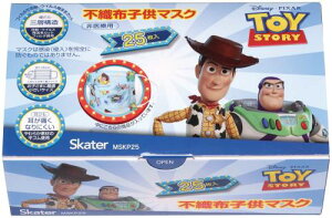 XP[^[ (skater) sDz }XN qp 25 Ow\  fBYj[ gCEXg[[ MSKP25-A