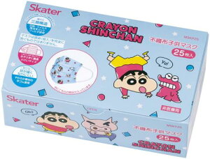 スケーター(Skater) 不織布 マスク 子供用 25枚 クレヨンしんちゃん 箱入り 三層構造 MSKP25-A