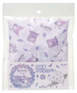 XP[^[(Skater) ]ԗp ThJo[ 傫ThɂΉ H N~ t[[X TI BSCV1-A