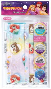 XP[^[(Skater) sDz }XN qp 7 Ow\ fBYj[ vZX MSKP3N-A