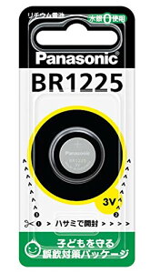 �p�i�\�j�b�N ���`�E���d�r �R�C���` 3V 1�� BR1225P