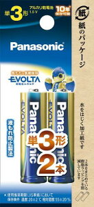 pi\jbN G{^ P3`AJdr 2{pbN LR6EJ/2B