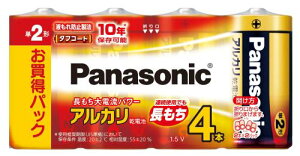 �p�i�\�j�b�N �A���J�����d�r�P2�`4�{�p�b�N LR14XJ/4SW